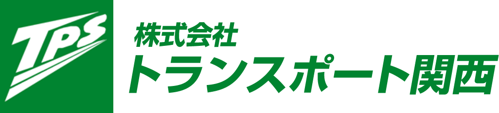 株式会社トランスポート関西